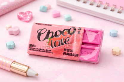 Strawberry Chocolate Bar Eraser