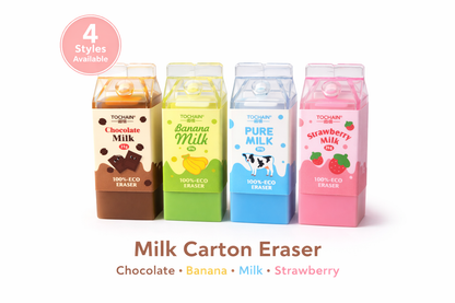 Milk Carton Eraser